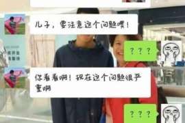 广饶市婚姻调查取证